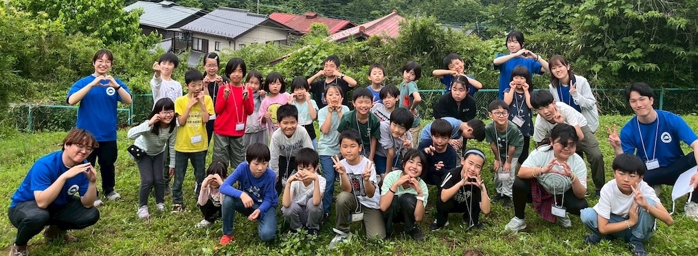 私たちについて