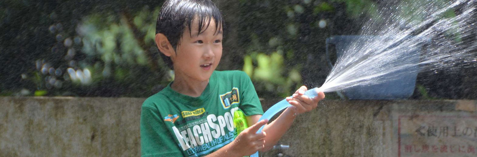 <small>子どもに</small><br>体験が必要な理由