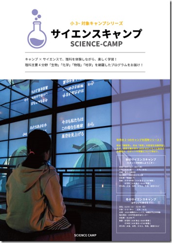 f785c09864a7a69d52ac2c77c41b90bb